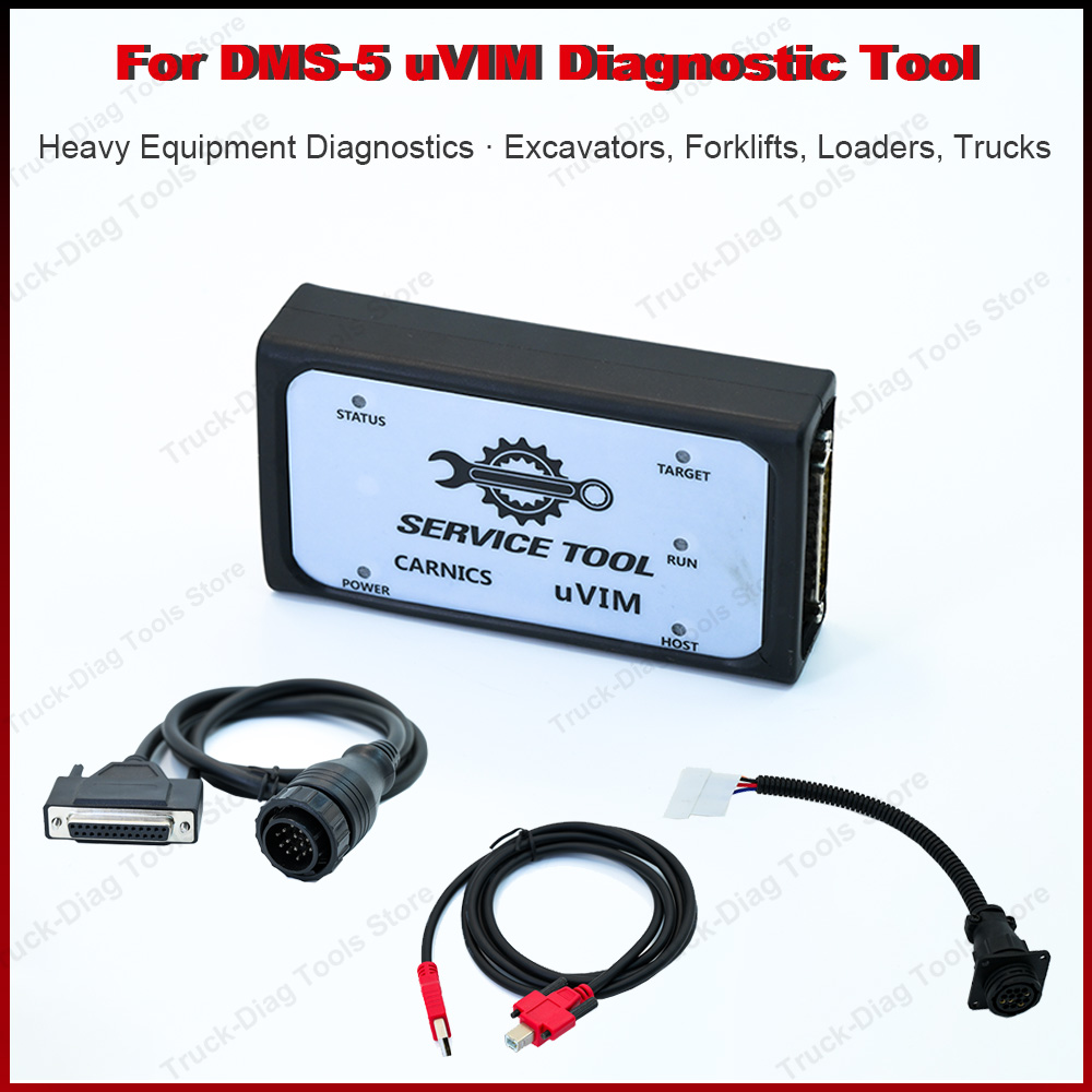 For uVIM Diagnostic Tool DMS-5 - огляд і ціна Heavy Equipment Software